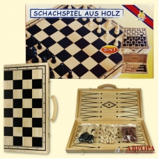 Nardy, shahmaty,shashki Nabor 3 v 1 , derevo, doska 40h40 sm